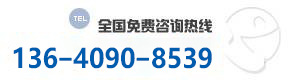 鋅鋼百葉